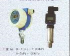 WP402型 <em>高精度</em>压力<em>变送器</em>、WP402型<em>高精度</em>压力<em>变送器</em>