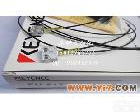 FU-51TZ 全新<em>原装</em>KEYENCE<em>基恩</em>士<em>光纤</em>FU-51TZ