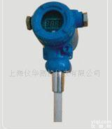  厂家专业生产防爆液位传感器上海仪华测控