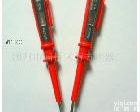 WF-2C 【厂家<em>直销</em>】万方Pai<em>高品质</em><em>测电笔</em> 量大从优