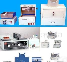  HJ-3 HJ-2<em>黄曲霉</em><em>毒素</em>检测仪 <em>黄曲霉</em><em>毒素</em><em>测定仪</em> <em>黄曲霉</em>素<em>测定仪</em>