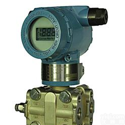  长期~~~微<em>差压</em>变送器~~~<em>质优价廉</em>！