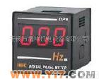 DP8-Hz 温州大华DP8-Hz<em>数字电源</em>频率表系列