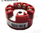 TT202 促销 万能输入型 带隔离<em>温度</em><em>变送器</em> 模块  组装<em>一体式</em><em>温度</em><em>变送器</em>