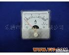 DH-50 上海<em>新浦</em>仪表 DH-50 <em>电流表</em>