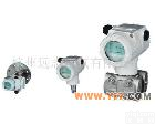 MV2000T2010TDV15712 威<em>尔泰</em>MV2000T<em>系列</em>2010TD智能差压变送器