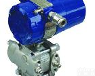  【厂家特价销售】XL3351/1151,压变,<em>电容</em>式智能<em>压力</em><em>变送器</em>