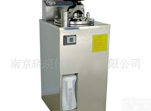  YXQ-LS-50A立式压力蒸汽<em>灭菌器</em>50L 全自动/<em>数显</em>