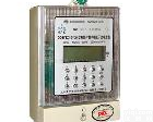 DDSY 不用卡智能<em>电表</em> <em>预付费</em><em>电子式</em>电能表 质优
