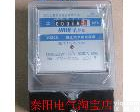 DDS28 <em>杭州</em><em>华立</em><em>电表</em>DDS28单相<em>电表</em>　电能表5-30A