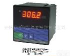 SWP-RP-C901-00-24 昌晖(无锡)SWP-RP系列<em>频率</em>/转速智能<em>数显</em>仪表  仪器仪表