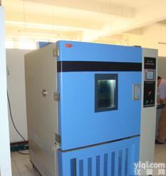  天津十和田环试恒温恒湿试验箱阿里巴巴<em>优质</em>商<em>安全</em>