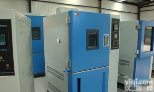  <em>天津</em>阿里巴巴优质商现货高低温箱我们专注生产<em>品质保证</em>