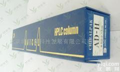  大赛璐<em>多糖</em><em>衍生物</em>正相手性柱CHIRALCEL OA