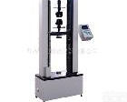 WDW-J 拉力机万能<em>试验机</em> 山东<em>青岛</em>