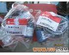 TDR0009E 混批<em>特灵</em><em>空调配件</em>/压力<em>传感器</em>TDR0009E/<em>特灵</em>压力<em>传感器</em>/<em>特灵</em>