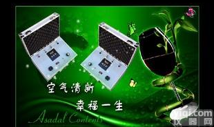  室内<em>空气污染</em>物<em>甲醛</em>的检测及污染状况分析