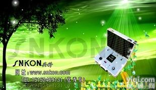  贵阳<em>室内</em><em>空气</em>检测<em>治理</em>_<em>室内</em><em>空气</em>检测仪