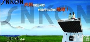  甲醛浓度<em>检测仪</em> <em>空气质量</em>检测逸新净化器<em>检测仪</em>