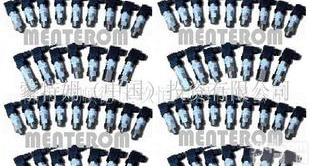 PS-023 <em>船用</em><em>压力</em><em>控制器</em>、防腐<em>压力</em><em>控制器</em>、涡轮<em>压力</em><em>控制器</em>