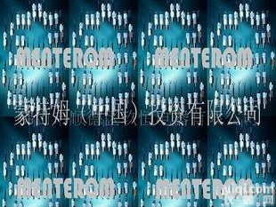 PS-504 不锈钢真空<em>压力开关</em>、<em>真空压力</em><em>控制器</em>