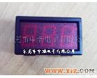 <em>UP3130A</em> 9.99V LED数字<em>面板</em>表