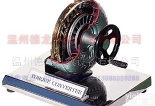  变距器<em>解剖</em>模型 汽车部件模型 汽车<em>教学模型</em>