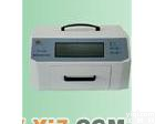 ZF-2C ZF-2C<em>暗箱</em>式<em>紫外</em><em>分析仪</em>，专业大量<em>暗箱</em>式<em>紫外</em><em>分析仪</em>