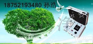  <em>齐齐哈尔</em><em>哈尔滨</em><em>长春</em>室内空气检测仪兴科制造