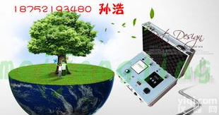  <em>齐齐哈尔</em><em>哈尔滨</em><em>长春</em>室内空气检测仪兴科