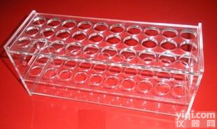  有机玻璃<em>试管</em>架 <em>试管</em>架 20孔<em>试管</em>架 30孔<em>试管</em>架 40孔<em>试管</em>架