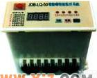 <em>JDB</em>-LQ10 <em>JDB</em>-LQ50  <em>JDB</em>-LQ<em>200</em> <em>JDB</em>-LQ300<em>保护器</em>与监控装置 <em>JDB</em>-LQ10 <em>JDB</em>-LQ50  <em>JDB</em>-LQ<em>200</em> <em>JDB</em>-LQ300<em>保护器</em>与监控装置