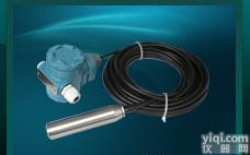  液位变送器，液位<em>传感器</em>，液位<em>测量</em><em>传感器</em>，水位<em>传感器</em>