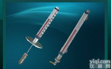  磁翻板<em>液位计</em>，<em>压力</em>式<em>液位计</em>，浮子<em>液位计</em>，<em>液位计</em>