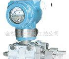  JK1151HP<em>高静</em><em>压差</em>压<em>变送器</em>(图)