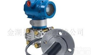 JK-3351DP/GP<em>远传</em><em>差压</em>、压力<em>变送器</em>(图)