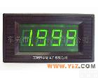 UP513-G 1.999V<em>绿色</em><em>LED</em><em>数字</em>面板表