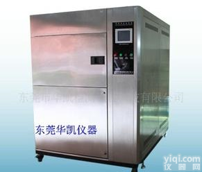  <em>冷热</em><em>冲击</em>箱，<em>冷热</em><em>冲击</em>箱销售，<em>冷热</em><em>冲击</em>箱价格