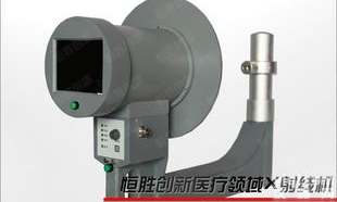  <em>医用</em>便携X<em>射线</em>机 高清<em>医用</em>便携X<em>射线</em>机 源于HSCreate