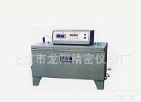  厂家特价HY-84型<em>水泥</em><em>快速</em><em>养护</em>箱，<em>养护</em>箱