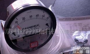  批发美国进口Dwyer<em>指针式</em><em>压差</em>表（高精度）