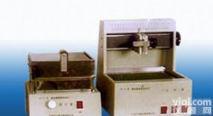  HJ-2<em>黄曲霉素</em>测定仪