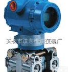  <em>差压</em><em>变送器</em>,<em>3051</em><em>差压</em><em>变送器</em>, 3351<em>差压</em><em>变送器</em>,3151<em>差压</em><em>变送器</em>