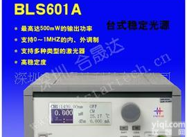  <em>台式</em><em>光源</em> 稳定<em>光源</em>