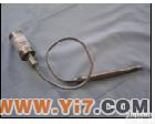 PT124B PT124B高温熔体压力<em>变送器</em>,测量<em>范围</em>:0-50MPA