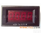 UP513 UP513红、蓝、绿、<em>橙色</em>系列数字<em>面板</em>表