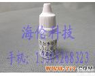 <em>漂白</em>剂 <em>漂白</em>剂，<em>漂白</em>试剂，杀菌，杀毒试剂，水示范工具