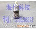 碘酒<em>试剂</em>10ml 碘酒<em>试剂</em>  水<em>示范</em>工具 强氧化<em>试剂</em> 净水演示工具
