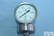 <em>上海</em>自动化<em>仪表厂</em>白云Pai膜片压力表