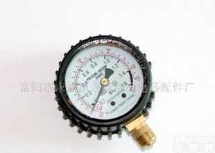  <em>精密</em>组合<em>压力表</em>  厂家<em>直销</em>